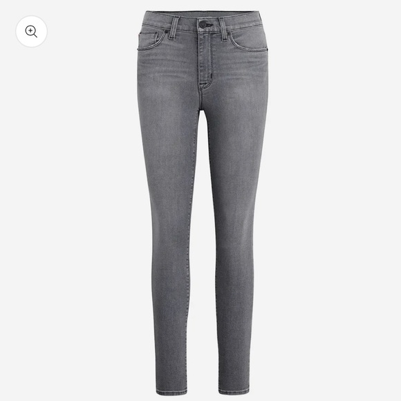 Hudson Jeans Denim - Hudson Gray Skinny Jeans